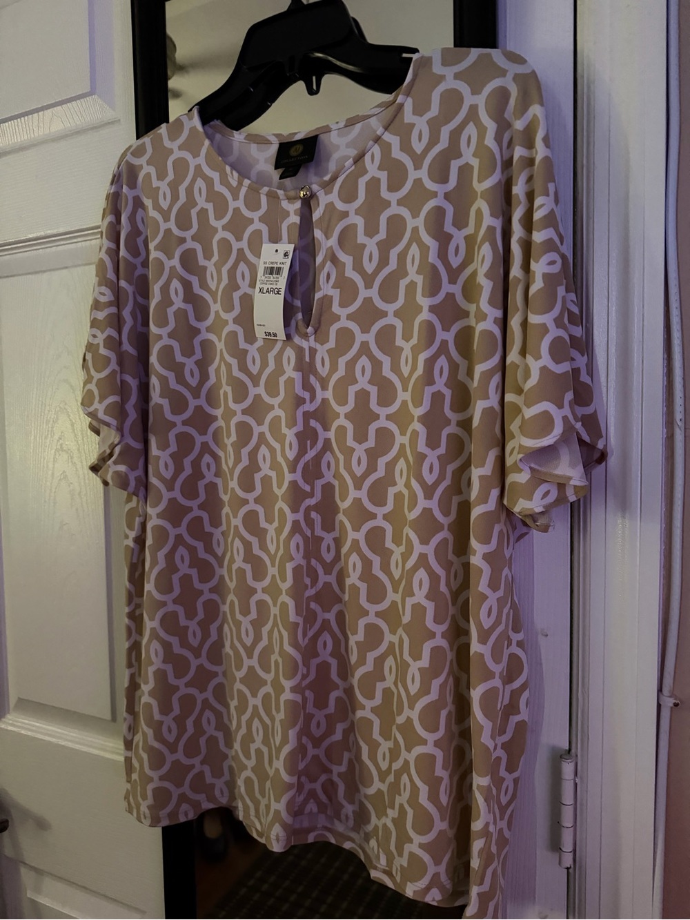JM Collection Tan and White Geometric Short Sleeve Blouse